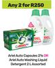 Ariel Auto Capsules 21s Or Ariel Auto Washing Liquid Detergent 2L Assorted-For 2