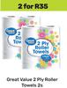 Great Value 2 Ply Roller Towels-For 2 x 2s