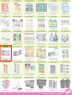 Game : More 4 Less (01 August - 31 October 2025), page 7