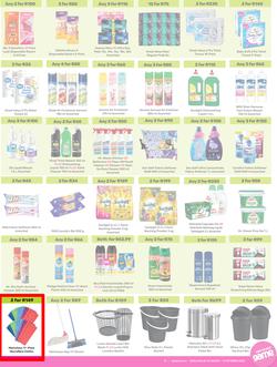 Game : More 4 Less (01 August - 31 October 2025), page 7