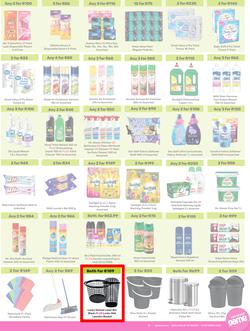 Game : More 4 Less (01 August - 31 October 2025), page 7