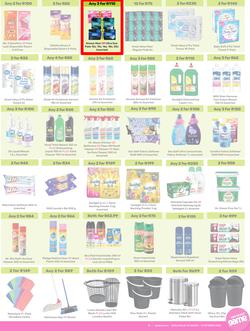 Game : More 4 Less (01 August - 31 October 2025), page 7