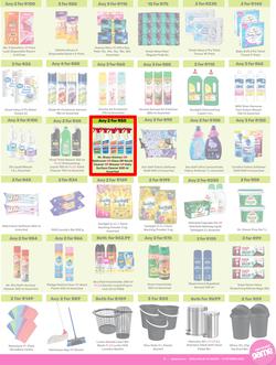 Game : More 4 Less (01 August - 31 October 2025), page 7