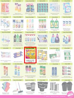 Game : More 4 Less (01 August - 31 October 2025), page 7