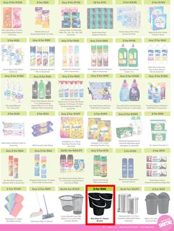 Game : More 4 Less (01 August - 31 October 2025), page 7