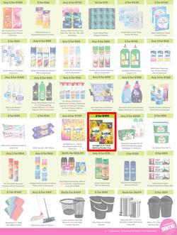 Game : More 4 Less (01 August - 31 October 2025), page 7