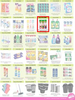 Game : More 4 Less (01 August - 31 October 2025), page 7