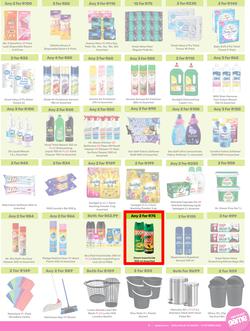 Game : More 4 Less (01 August - 31 October 2025), page 7