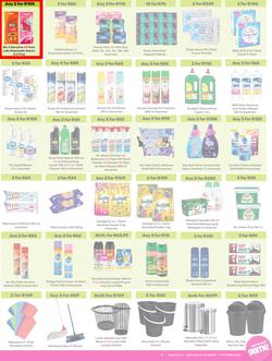 Game : More 4 Less (01 August - 31 October 2025), page 7