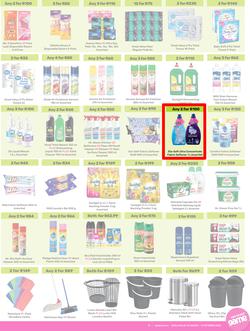 Game : More 4 Less (01 August - 31 October 2025), page 7