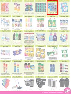 Game : More 4 Less (01 August - 31 October 2025), page 7