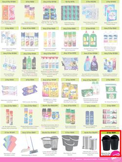 Game : More 4 Less (01 August - 31 October 2025), page 7