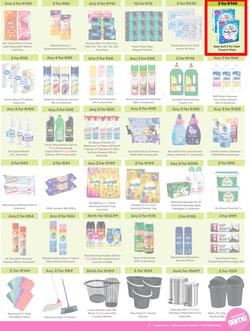 Game : More 4 Less (01 August - 31 October 2025), page 7