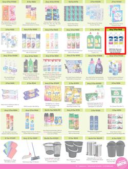 Game : More 4 Less (01 August - 31 October 2025), page 7