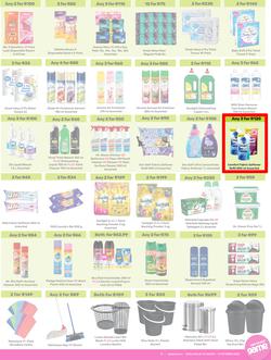 Game : More 4 Less (01 August - 31 October 2025), page 7