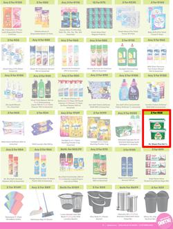 Game : More 4 Less (01 August - 31 October 2025), page 7