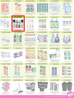 Game : More 4 Less (01 August - 31 October 2025), page 7