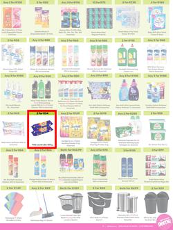 Game : More 4 Less (01 August - 31 October 2025), page 7