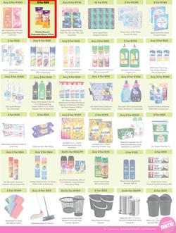 Game : More 4 Less (01 August - 31 October 2025), page 7