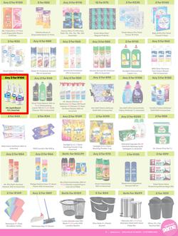 Game : More 4 Less (01 August - 31 October 2025), page 7