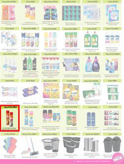 Game : More 4 Less (01 August - 31 October 2025), page 7