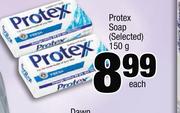 Protex Soap(Selected)-150g Each