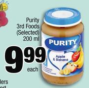 Purity 3rd Foods(Selected)-200ml Each