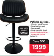 qPetunia Barstool-Each