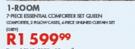 Lyon 7 Piece Essential Queen Comforter Set (1 Room)