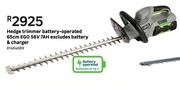 EGO 56V 7Ah Excludes Battery & Charger 65cm Battery Operated Hedge Trimmer