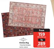 Home Living Kitchen Rug Assorted Designs