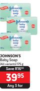 Johnson's Baby Soap (All Variants)-For Any 3 x 175g