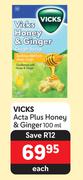 Vicks Acta Plus Honey & Ginger-100ml Each