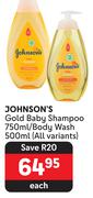 Johnson's Gold Baby Shampoo 750ml/ Body Wash 500ml (All Variants)-Each