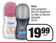 Dove Anti Perspirant Roll On Deodorant For Men Or Women Assorted-50ml Each