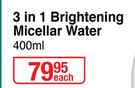 Ponds Flawless Radiance 3 In 1 Brighening Micellar Water-400ml Each