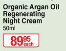 Nivea Organic Argan Oil Regenerating Night Cream-50ml Each