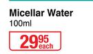 Ponds Pimple Clear Micellar Water-100ml Each