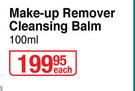 Ponds Pimple Clear Make Up Remover Cleansing Balm-100ml Each