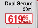 Eucerin Even Pigment Perfector Dual Serum-30ml Each