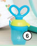 Baby Things Fresh Food Feeder Assorted