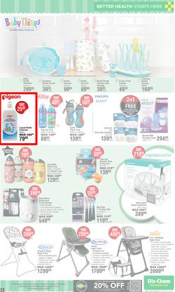 Dis-Chem : Baby Savings (14 March - 07 April 2024), page 7