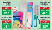 Baby Things Bottle Brush-2 Piece