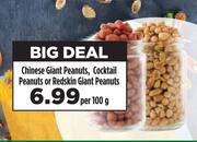 Chinese Giant Peanuts, Cocktail Peanuts Or Redskin Giant Peanuts-Per 100g