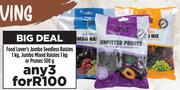 Food Lover's Jumbo Seedless Raisins 1Kg, Jumbo Mixed Raisins 1Kg Or Prunes 500g-For Any 3