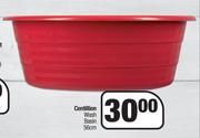 Centillion 56cm Wash Basin
