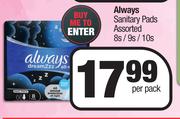 Always Sanitary Pads Assorted-8/9 Or 10 Per Pack