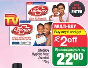 Lifebuoy Hygiene Soap Assorted-175g