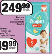 Pampers Jumbo Pack Disposable Pants Assorted-Per Pack