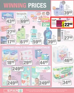 SPAR EASTERN CAPE : Turn Your Shopping Into A Car (19 April - 01 May) | Valid In Acres, Algoa Park, Burgersdorp, Cambridge, Cradock, Dagbreek, De Freitas, Fig Tree, Five Ways, Lighthouse, Linton Grang, page 7
